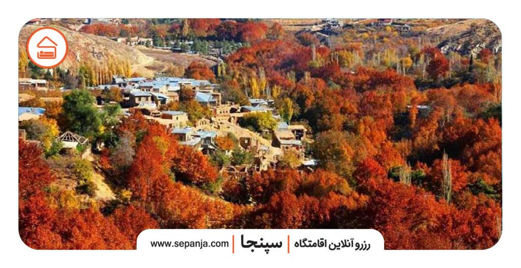 بهترین روستای شیراز