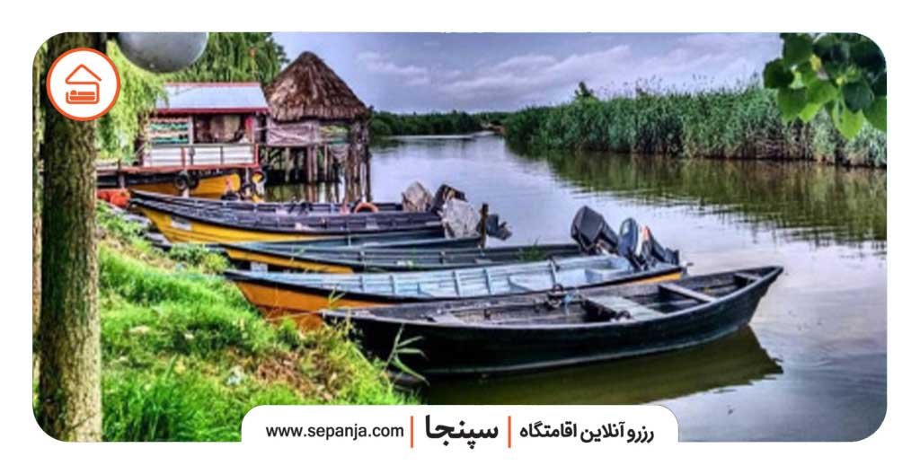 تالاب انزلی