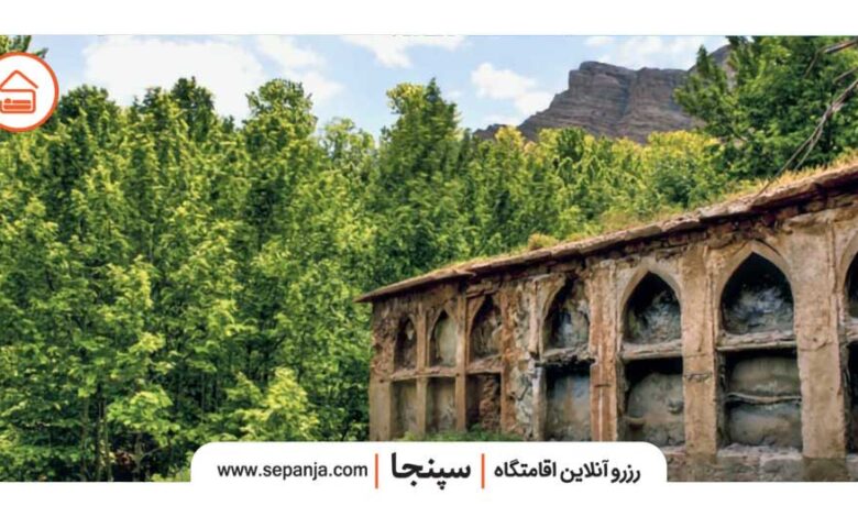 بهترین روستای شیراز