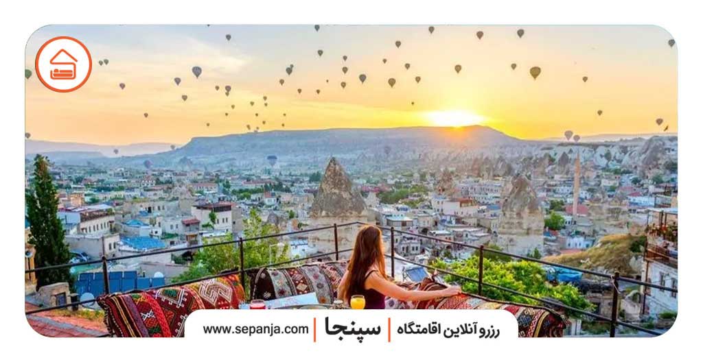 ترکیه