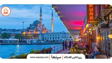 تصویر از بهترین شهر ترکیه برای تفریح