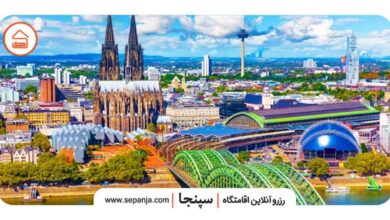تصویر از بهترین شهر آلمان برای زندگی و کار