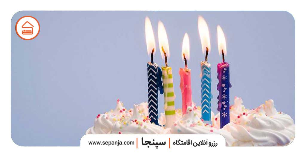 بهترین مکان برای تولد