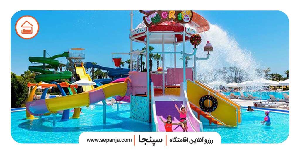 بهترین هتل های آنتالیا برای کودکان