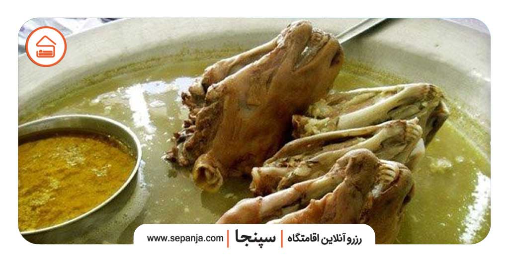 اصطلاحات کله پاچه