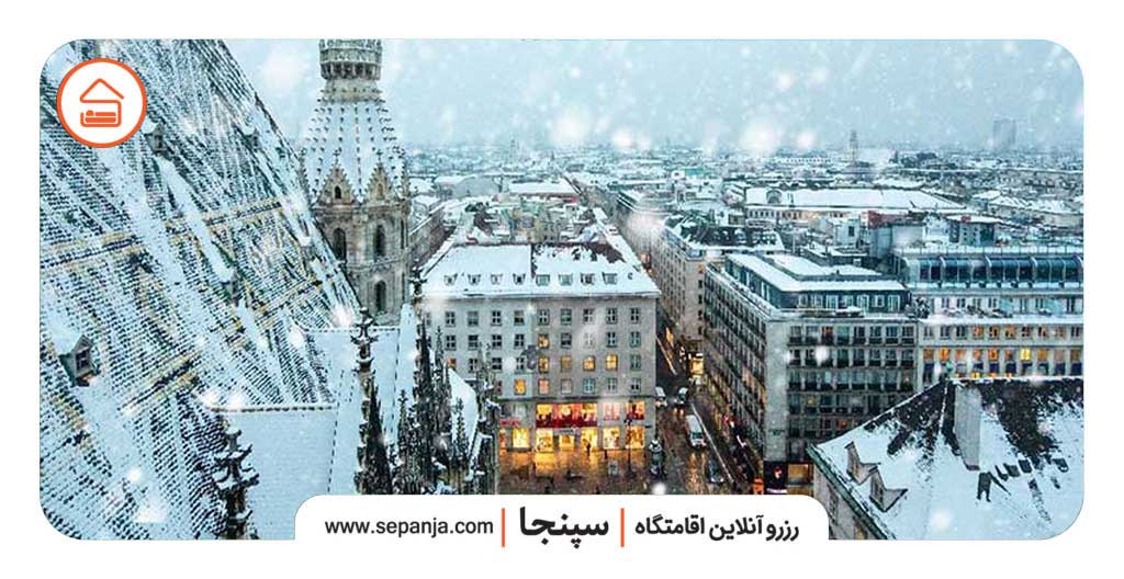 بهترین کشور اروپایی برای سفر در زمستان 2 بهترین کشور اروپایی برای سفر در زمستان
