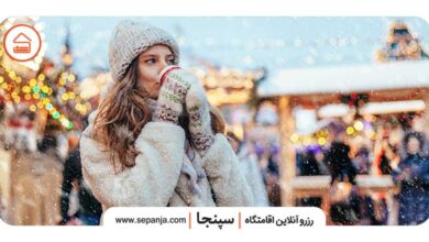 تصویر از بهترین کشور برای سفر در زمستان