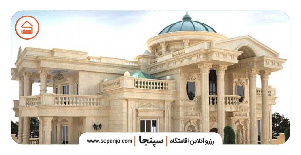 رزرو ویلاهای خاص و لوکس اطراف تهران با بهترین قیمت | سپنجا 2 بهترین ویلاهای تهران
