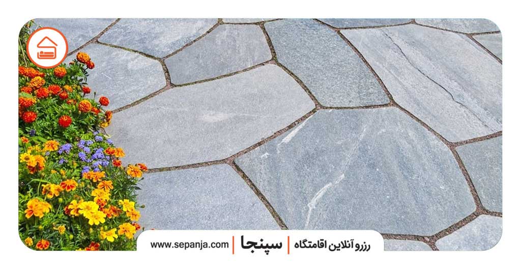 بهترین کفپوش برای حیاط ویلا