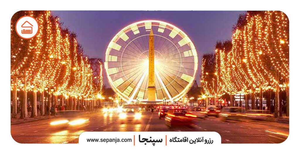 بهترین کشور برای سفر در کریسمس 2 بهترین کشور برای سفر در کریسمس