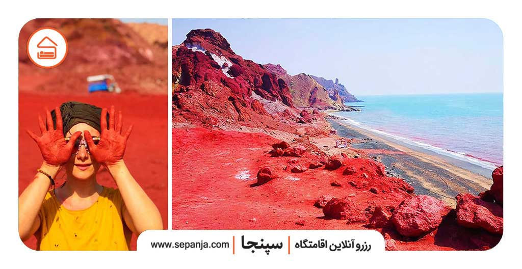 طبیعتگردی در هرمز 7 ساحل سرخ