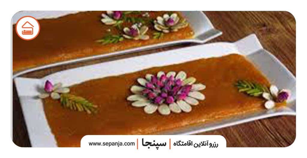 خبیصه