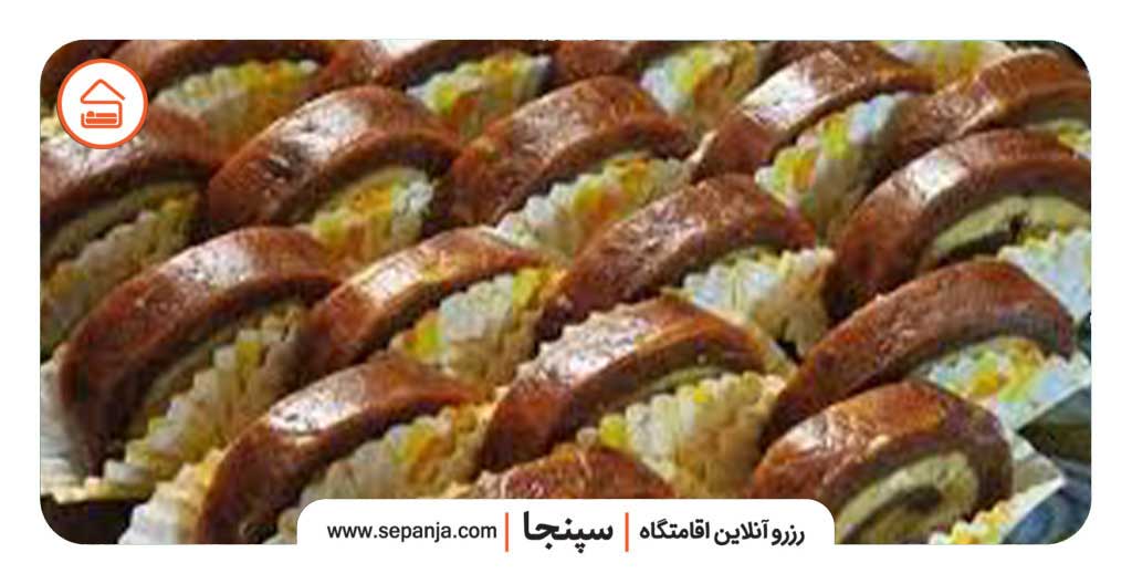 رنگینگ