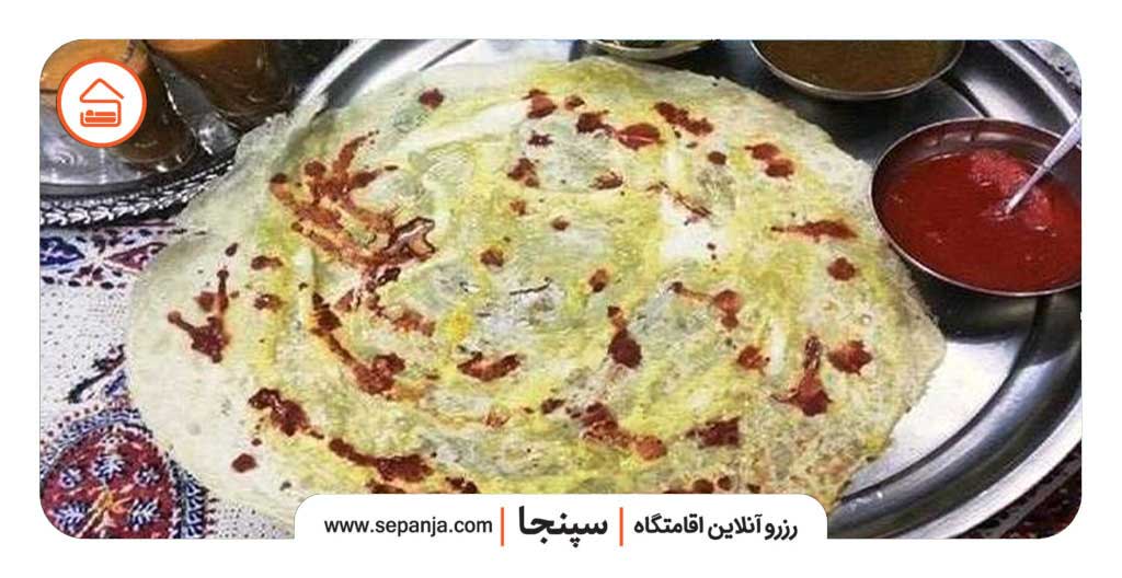 ماجراجویی در کوههای خوراکی هرمز 2 ماجراجویی در کوههای خوراکی هرمز