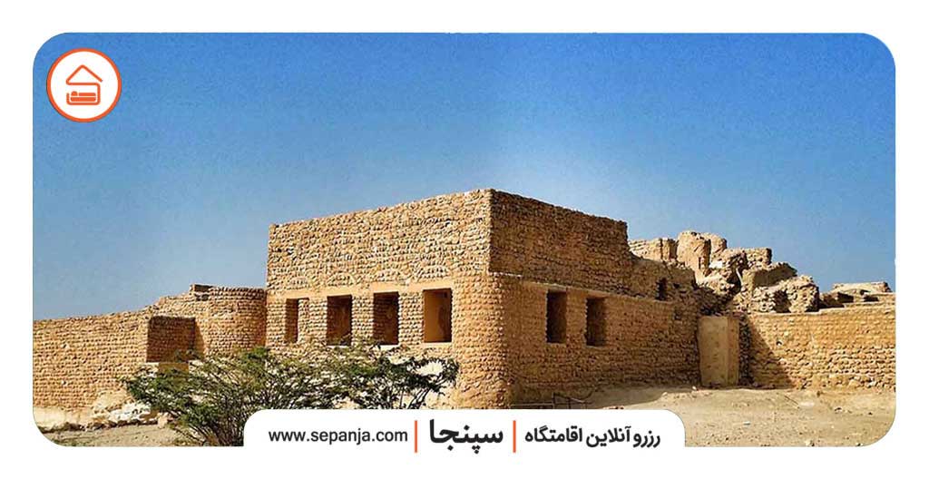 شهر حریره کیش