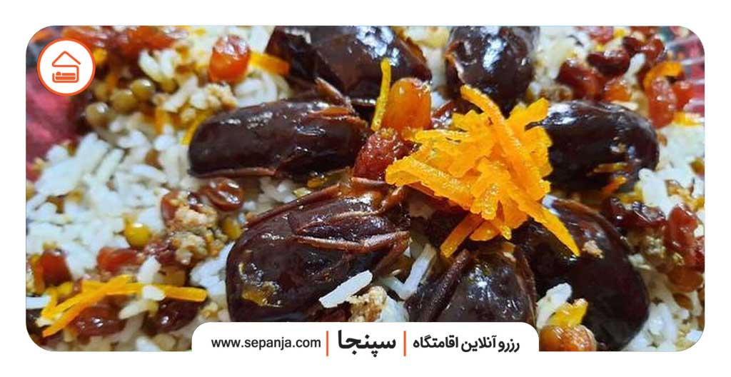 غذاهای محلی هرمز