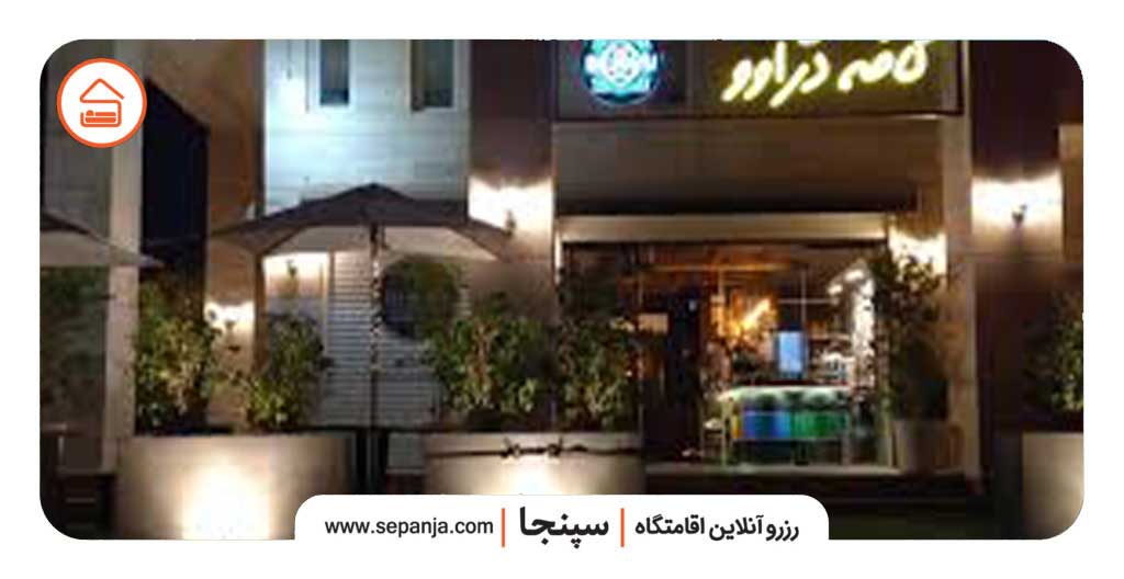 معروف ترین کافه های کیش