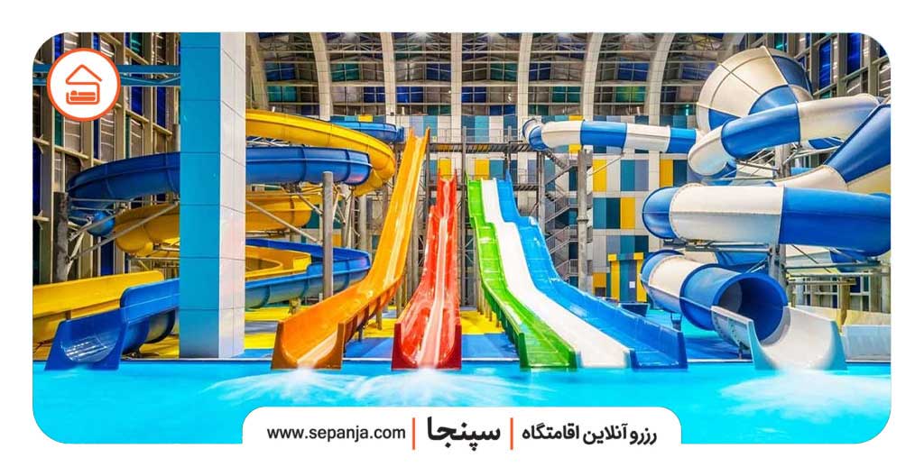 کدام پارک آبی مشهد بهتر است؟