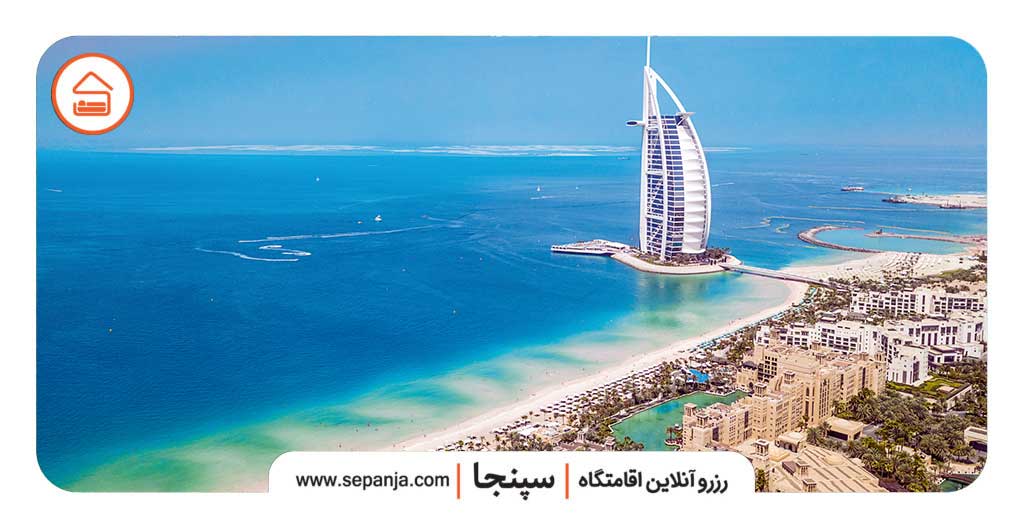 بهترین سواحل دبی برای تفریح