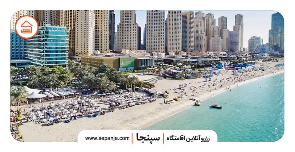 بهترین سواحل دبی برای تفریح 4 ساحل جمیرا