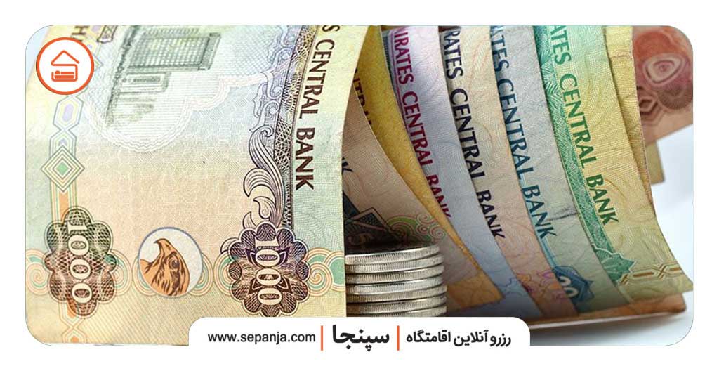 بهترین صرافی های دبی