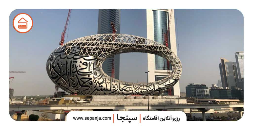دبی