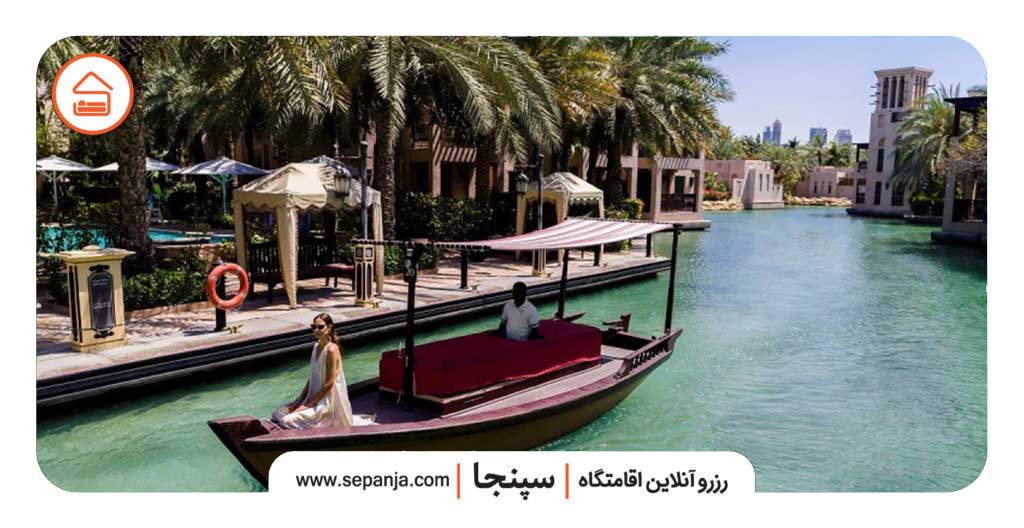 بازار مدینه جمیرا کجاست و چرا باید از آن دیدن کنیم؟ 3 بازار مدینه جمیرا کجاست؟
