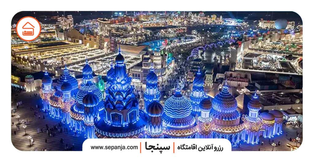 دهکده جهانی دبی، دهکده ای به وسعت جهان 3 دهکده جهانی دبی، دهکده ای به وسعت جهان