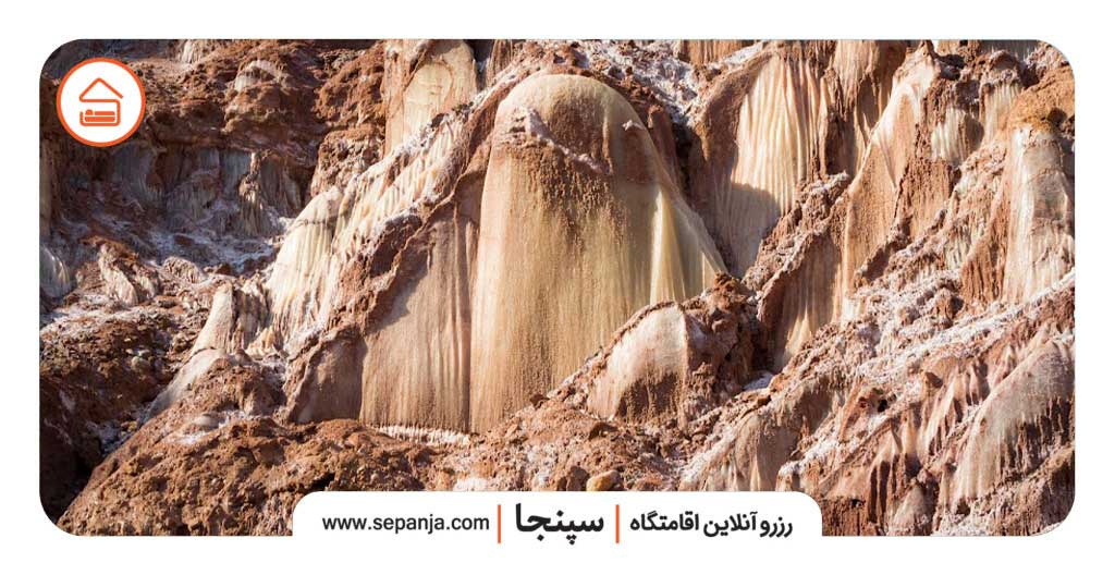 دره سکوت جزیره هرمز 