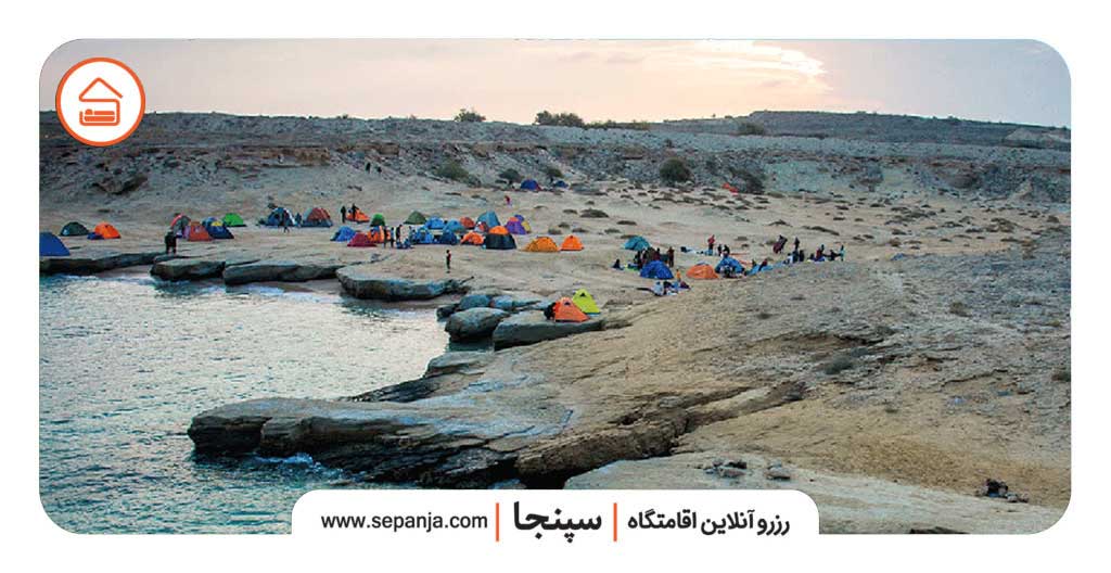 جزیره هنگام کجاست
