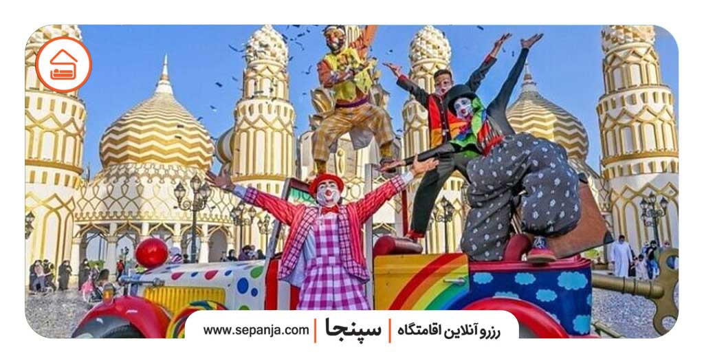 دهکده جهانی دبی، دهکده ای به وسعت جهان 4 دهکده جهانی دبی، دهکده ای به وسعت جهان