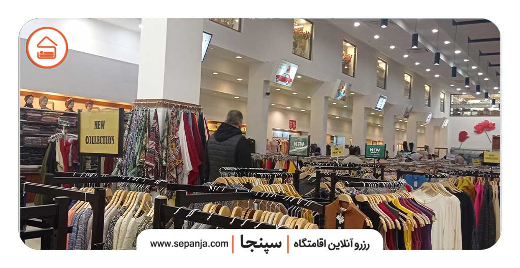 فروشگاه زنجیره‌ای ایران کتان