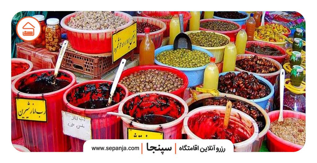 بازار ترشیجات رامسر