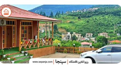 نمای ویلا جنگلی برای اقامت در رامسر