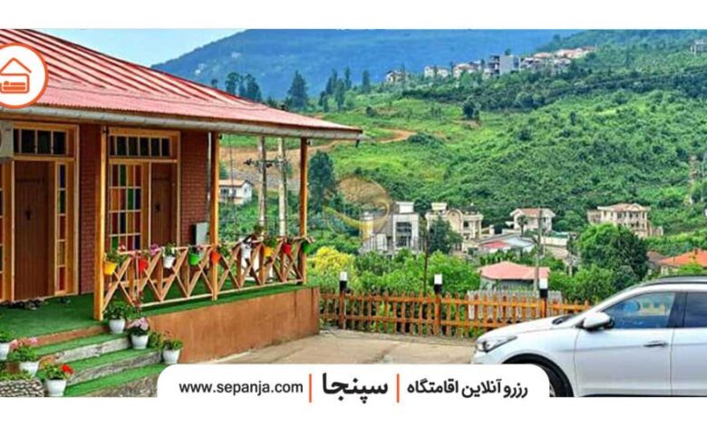 نمای ویلا جنگلی برای اقامت در رامسر