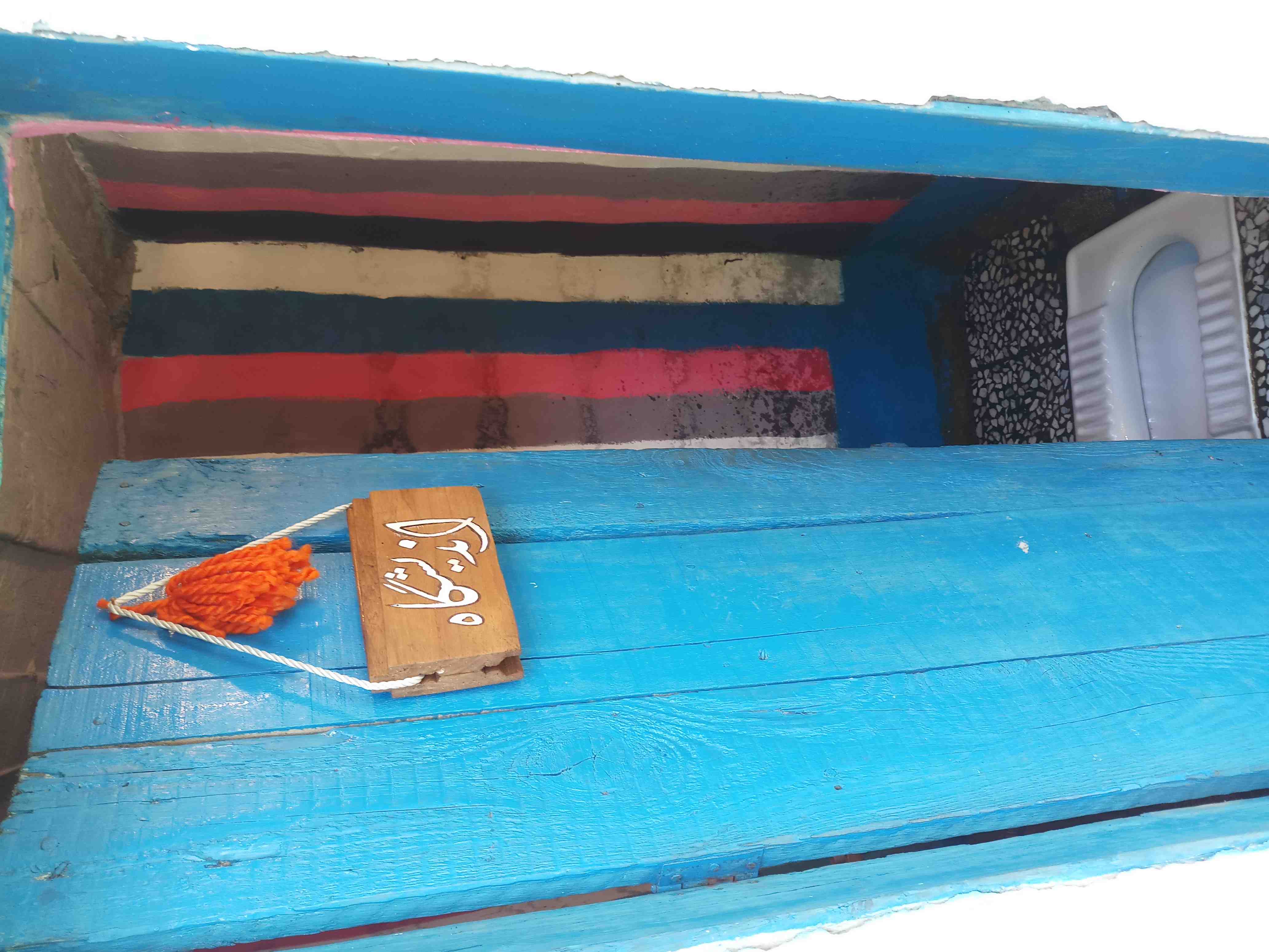 بومگردی اجاره اتاق سنتی در سواد کوه - اتاق 2