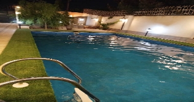 ی  البرز