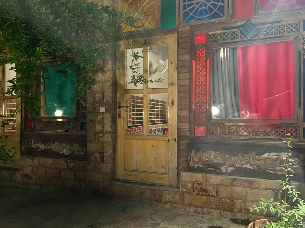 Village اجاره اتاق در قلات شیراز