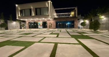 کرج